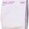 Рефил Missha Magic Cushion Cover Lasting SPF50+/PA+++ (тон 23)