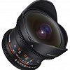 Объектив Samyang 12mm T3.1 ED AS NCS VDSLR Fish-eye Micro 4/3