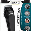 Машинка для стрижки Wahl 9247-1316