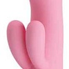 Вибратор Baile Pretty Love Chris BI-014507-1 (розовый)