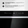 Встраиваемая посудомоечная машина LEX DW4541BL Compact