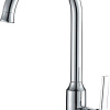 Смеситель Haiba HB70652
