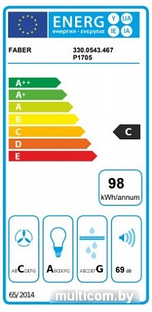 Кухонная вытяжка Faber Grexia Gres DG/BK A60 330.0543.464