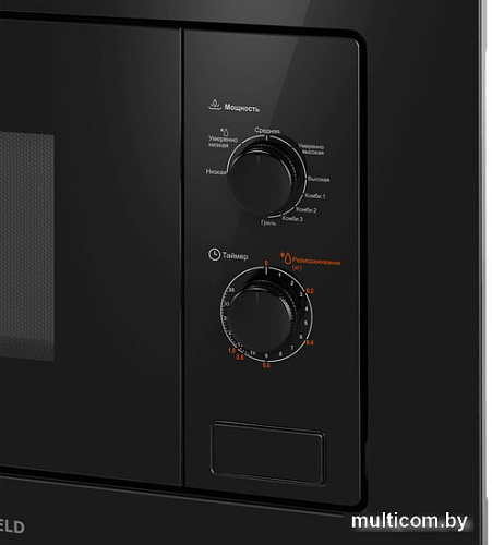 Микроволновая печь MAUNFELD MBMO820MGB203