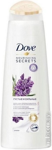 Бальзам Dove Nourishing Secrets густые и сильные. Лаванда 350 мл