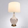 Настольная лампа Arte Lamp Saiph A5051LT-1PB