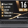 Ноутбук Machcreator Prime X16 JB0C19001RU