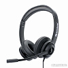 Офисная гарнитура Accutone UB210 USB Comfort