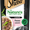 Пресервы Sheba Nature&#039;s Collection Лосось с цельным горошком и морковью в соусе 75 г