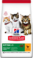 Сухой корм для кошек Hill's Science Plan Kitten Chicken 3 кг