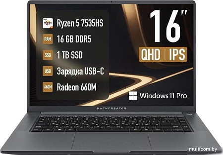 Ноутбук Machcreator Prime X16 JB0C19001RU