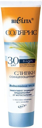 Средства для загара, автозагар Belita Сливки солнцезащитные SPF 30 с маслом облепихи 100 мл