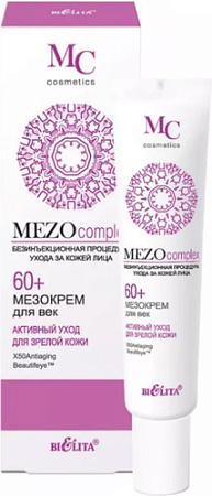 Belita Крем для век MezoСomplex 60+ активный уход для зрелой кожи 20 мл