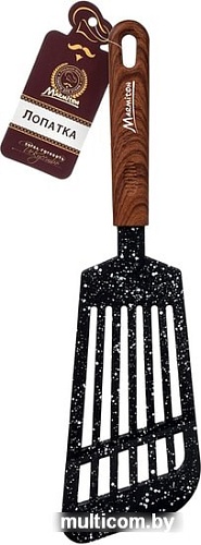 Лопатка Marmiton 17222