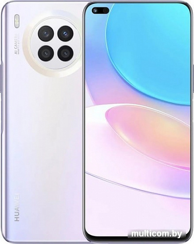 Смартфон Huawei nova 8i NEN-L22 6GB/128GB (лунное серебро)
