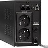 Источник бесперебойного питания ExeGate SpecialPro Smart LLB-600.LCD.AVR.EURO.RJ.USB