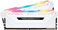 Оперативная память Corsair Vengeance PRO RGB 2x8GB DDR4 PC4-21300 CMW16GX4M2A2666C16W