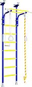 Детский спортивный комплекс Romana R5 Kometa 01.20.7.06.490.03.00-24 (синяя слива)