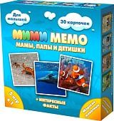 Настольная игра Нескучные игры Ми-Ми-Мемо Морские животные 8053