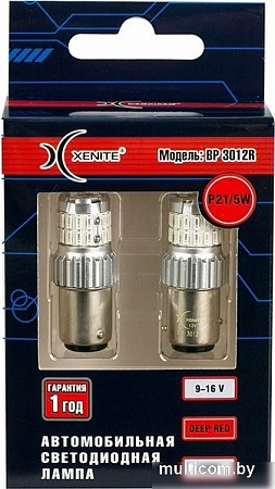 Светодиодная лампа Xenite 1009682 (2шт)