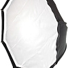 Софтбокс Godox AD-S7/S8 с сотовой насадкой для AD200/AD360II