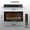 Planta PFP-WM090 Slim