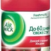 Сменный блок для освежителя воздуха Air Wick Freshmatic 250 мл (дикий гранат Индия)