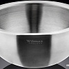 Миска для смешивания Wilmax WL-553003/А
