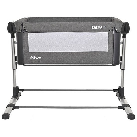 Приставная детская кроватка Pituso Kalma Luxury AP804 (серый)