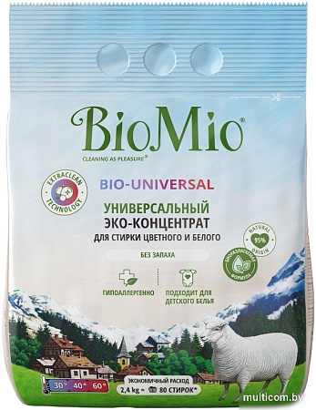 Стиральный порошок BioMio Colors&Whites (2.4 кг)