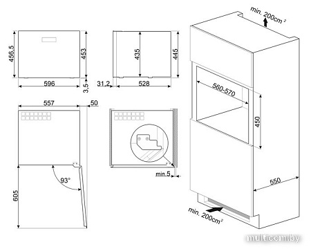 Винный шкаф Smeg CVI121B3