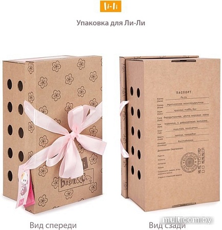 Классическая игрушка BUDI BASA Collection Ли-Ли в розовой шапке с шарфом LK24-022 (24 см)