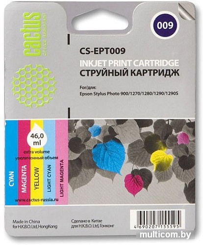 Картридж CACTUS CS-EPT009