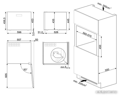 Винный шкаф Smeg CVI121B3