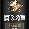 Дезодорант-спрей Axe Leather &amp; Cookies (150 мл)