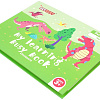 Книга издательства Darvish Книга с липучками. Динозавры