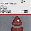 Набор шлифлистов Bosch C430 Expert Wood and Paint 2608607408