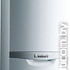 Отопительный котел Vaillant ecoTEC plus VU INT IV 246/5-5
