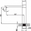 Смеситель IDDIS Edifice EDISB00i05