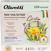 Таблетки для посудомоечной машины Olivetti Эко Лисички и зеленый кофе 71140 (120 шт)