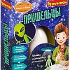 Набор для опытов Bondibon Науки с Буки Пришельцы ВВ3177
