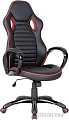 Кресло Signal Q-105 (черный/красный)