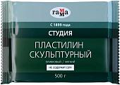 Пластилин скульптурный Гамма Студия 2.80.Е050.004 (500 г, оливковый, мягкий)