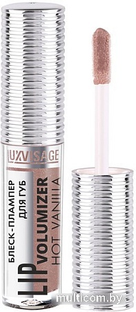 Плампер Lux Visage Lip Volumizer Hot Vanilla (306 ICE TAUPE)