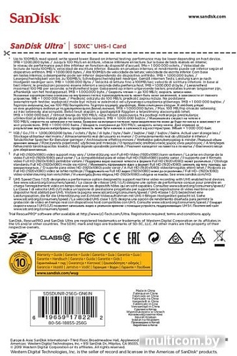 Карта памяти SanDisk Ultra SDXC SDSDUNR-256G-GN6IN 256GB