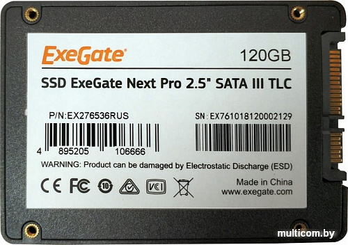 SSD ExeGate Next Pro 120GB EX276536RUS