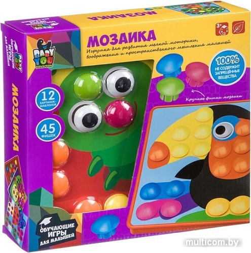 Мозаика/пазл Bondibon Baby You ВВ2868