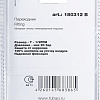 Фитинг Fubag 180312 B