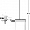 Grohe Essentials Authentic 40658001