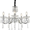 Подвесная люстра Escada 2111/5P (хром)